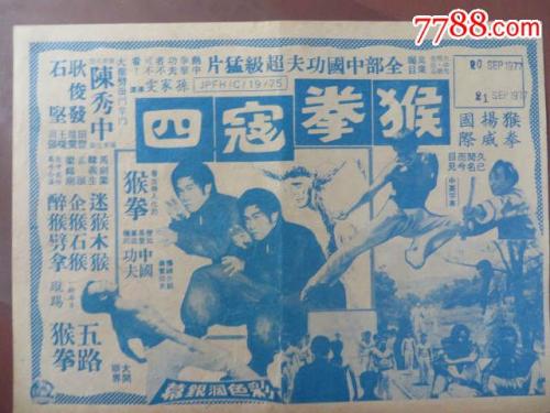 仿制彼尔姆国立大学毕业证